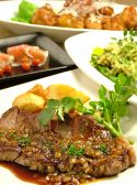 航空会館 スエヒロのおすすめ料理3