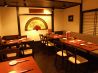 岳陽楼 がくようろうのおすすめポイント2