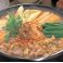 料理メニュー写真&nbsp;辛い～具沢山のチゲ鍋