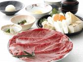 今半 タカシマヤタイムズスクエアのおすすめ料理2