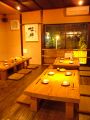 原点 小倉 情熱創作ダイニングの雰囲気1