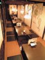 広島　赤から 広島えびす店の雰囲気