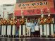 28年前に4坪13席で創業