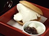 小鉄 赤坂東急プラザ店のおすすめ料理サブ2