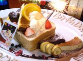 ウーズ OOZEのおすすめ料理3