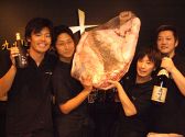 九州炭火焼肉 十五の雰囲気3