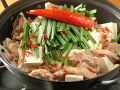 赤坂・六本木・麻布十番・西麻布　花唄はなうた 赤坂店のおすすめ料理