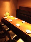 がぜん 柏店の雰囲気2