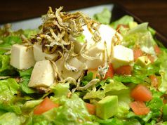 料理メニュー写真 豆腐とアボガドのサラダ