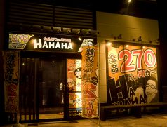 ハハハ HA HA HA 奈良店の写真