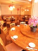 大連飯店 淡路町の雰囲気2