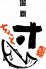 粋房 寸 堂島アバンザ店のロゴ