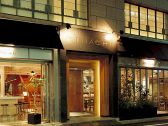 KIHACHI キハチ 銀座本店 2Fレストラン
