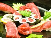 太樹苑 渋谷店のおすすめ料理3