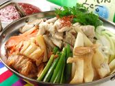 ナレヤ 韓国家庭料理のおすすめ料理3