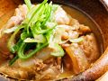 料理メニュー写真&nbsp;本日の土手焼き