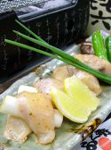 ふぐ秀 ぎとらふぐ料理のおすすめ料理2