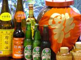 サイエン 彩宴 チャイニーズ Chinese レストランのおすすめ料理3