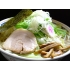 ラーメン ヒマワリの写真