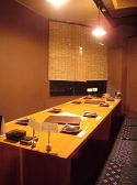 ダイニング DINING 二代目作蔵の雰囲気3