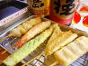 関 串かつの鉄人のおすすめポイント1