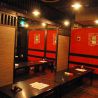 ふらり 四ツ谷店のおすすめポイント2
