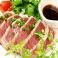料理メニュー写真 アヒタタキ