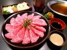 美々卯 JRセントラルタワーズのおすすめポイント2