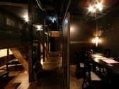 鶏嵐坊 新宿 居酒屋の雰囲気2
