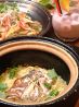 町家 居酒屋のおすすめポイント1