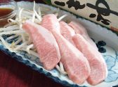 まる福のおすすめ料理3