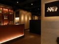 横浜・桜木町・関内・新横浜　おだいどこ はなれ 関内店の雰囲気