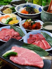 牛の五六八 ぎゅうのいろはのコース写真