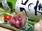 ぼん蔵 北区 曽根崎のおすすめ料理2