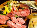炭火焼肉酒家 元 新宿のおすすめ料理1