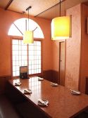 蔵っしぃ 和風ダイニングの雰囲気2