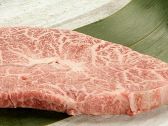 本陣 江坂店 炭火焼肉のおすすめ料理2