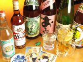 串焼酒場 てんやわんやの雰囲気3