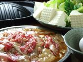 町酒場 五人衆のおすすめ料理3