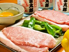 金太郎 お好み焼き 小石川のおすすめ料理3