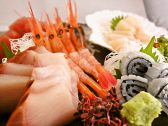 花日和 ダイニングのおすすめ料理3