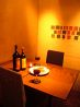 伊太利市場 ラ ネスタ LA NESTAのおすすめポイント2