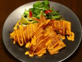 ジュジュ JYuJYu 烏丸店のおすすめ料理2
