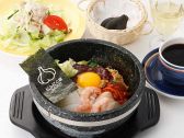 にんにく屋五右衛門 タカシマヤタイムズスクエアのおすすめ料理2