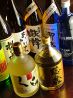酒郷吉春 しゅごうよしはる 柏東口店のおすすめポイント3