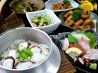 水軍料理 つねさのおすすめポイント3