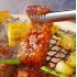 昔ながらの天神焼肉 田中カルビ