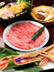 らん月 銀座のおすすめ料理1