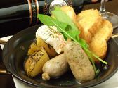 パリカリ Parikariのおすすめ料理3