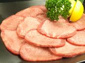 焼肉ロードのおすすめ料理3